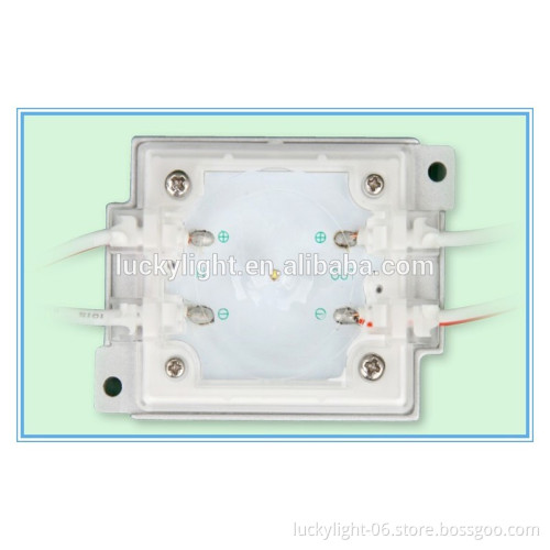 Factory wholesale DC12V smd module led backlight waterproof